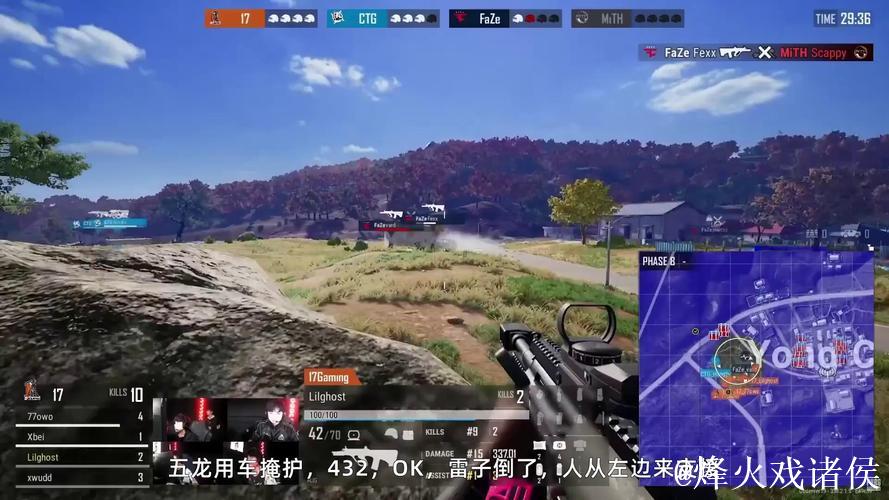 PUBG赛事官方社媒更新：确实如此！