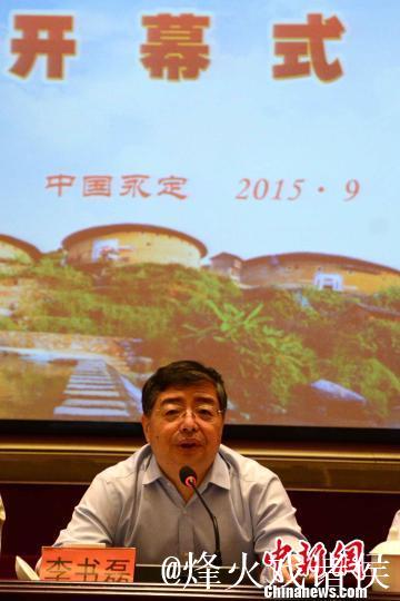 2025文化强国建设高峰论坛在深圳开幕 李书磊出席并发表主旨演讲