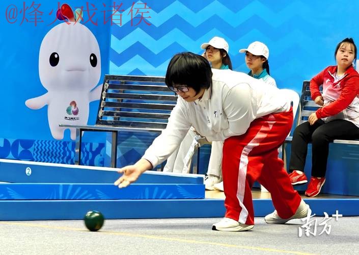 体验世界杯滚球乐趣：免费全站畅享